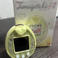 2025年最新】たまごっちピース イエローの人気アイテム - メルカリ