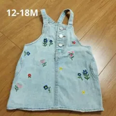 デニムサロペット　ワンピース　花柄　刺繍のサムネイル