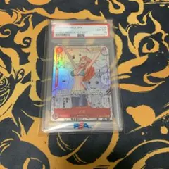 超値下げ！！！コミパラナミ　psa10 プレミアムブースター】ナミ コミパラの買取価格と値段相場