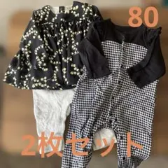 黒と白のハウンドトゥース柄ロンパース　80