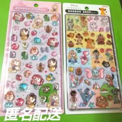 ボンボンドロップシール ディズニープリンセス クラシック 正規品 匿名配送