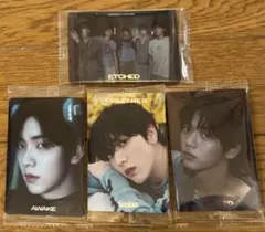 TXTウエハース スビンレア１枚、スビンノーマル２枚 スーパーレア1枚