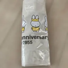 ミッフィー 70周年記念 トートバッグ　マチ付き　BIGサイズ