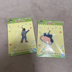 1番くじ　クレヨンしんちゃん G賞ラバーマーカーチャーム2個セット