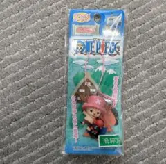 御当地チョッパー　26個セット 御当地チョッパー 26個セット 1月上旬入荷予約】【チョッパー