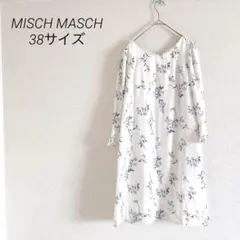 MISCH MISCH花柄ワンピース38オフホワイトAライン袖フレアお花ボタンのサムネイル