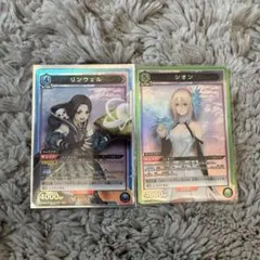 ユニオンアリーナ テイルズオブアライズ リンウェル パラレル R