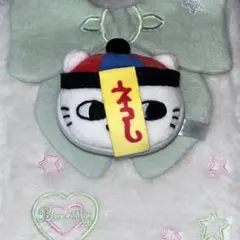ナガノキャラクターズ まんまるマスコット キョンシー