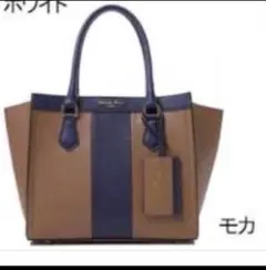 値下げ！サマンサタバサデラックスのバッグ&チャーム