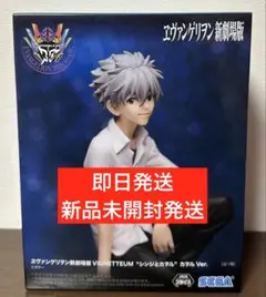 luckyha7様 リクエスト 2点 まとめ商品