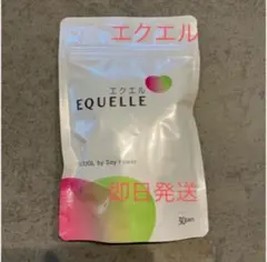 2025年最新】大塚製薬 エクエルの人気アイテム - メルカリ