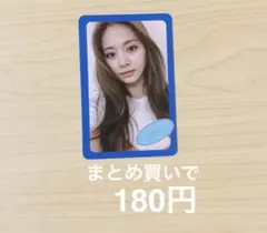 twice fancy ツウィ