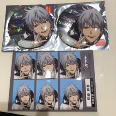 黒子のバスケ　灰崎祥吾　キャラマイド　3枚セット Amazon.co.jp: ちびきゅんキャラ 黒子のバスケ -for the victory