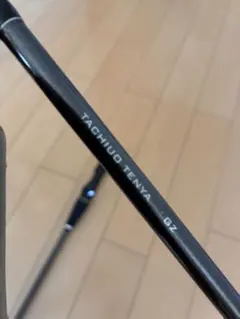 訳あり アルファソニック タチウオテンヤ GZ 160MH - メルカリ
