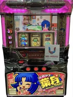 【送料込】出番だ！葉月ちゃん パチスロ 実機 直接取引可 2025年最新】出番だ葉月ちゃんの人気アイテム - メルカリ