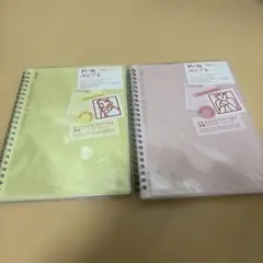 【新品未使用】硬質クリアカバー付き　2冊セットPiNNOTE 推し活のサムネイル