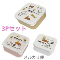 スヌーピー ランチボックス 3Pセット bのサムネイル