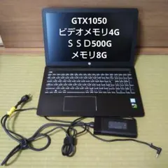 【ゲーミングPC】GTX1650 SSD0.5TB メモリ8GB ゲーミングPC】GTX1650 SSD0.5TB メモリ8GB | Mercari