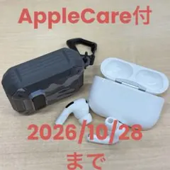 AirPods Pro 2 USB-Cモデル AppleCare残り有 正規品 Amazon.co.jp: Apple AirPods Pro 2 アクティブノイズキャンセ