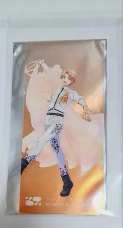 アイナナ　クリアしおり　アイナナ展　特典　和泉　三月