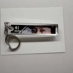 千葉ロッテマリーンズ　一條力真　キーホルダー