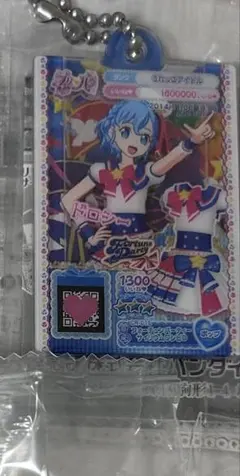 だれでもアクリルチャーム プリパラ ドロシー キーホルダー オンライン