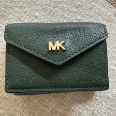 MICHAEL KORS 三つ折り財布 ダークグリーン