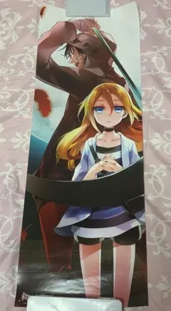 2025年最新】殺戮の天使グッズの人気アイテム - メルカリ