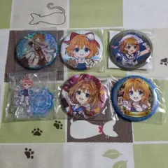 白猫プロジェクト カモメ 缶バッジ など まとめ売り