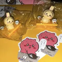 ちいかわ うさぎ 2体 松屋