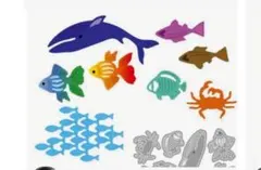 新品SALE 魚とカニ、クジラ、などカッティングダイ