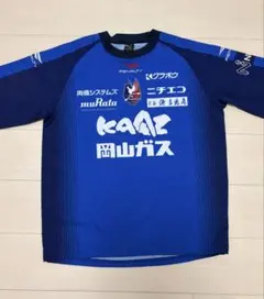 2026年最新】ファジアーノ岡山の人気アイテム - メルカリ