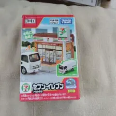 タカラトミー セブンイレブン ミニカーのサムネイル