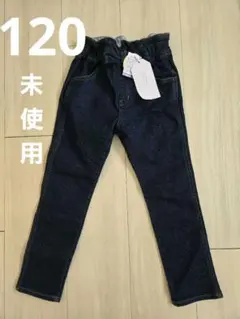 Seraph セラフ デニムパンツ 120