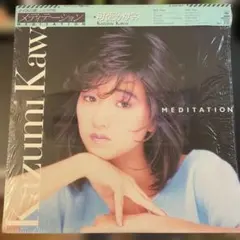 2025年最新】可愛かずみ レコードの人気アイテム - メルカリ