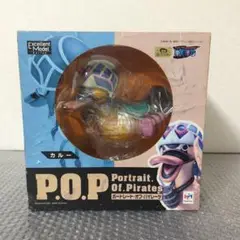 Portrait.Of.Pirates カルー フィギュア ワンピース　pop FIG]P.O.P Portrait.Of.Pirates NEO-DX カルー ワンピース