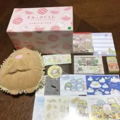 すみっコぐらしペアタンブラー 2個セットおまけメモ帳消しゴム・シール・ぬいぐるみ