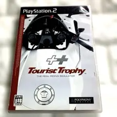 ツーリスト・トロフィー　　PS2
