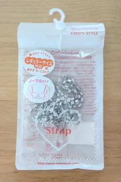 AMO'S STYLE ブラストラップ ラインストーン