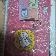 ちいかわ アクリルキーホルダー