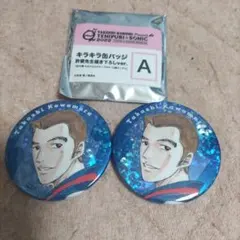 テニプリ　河村　缶バッチ×2