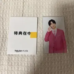 M!LK LOVE ENG!NE シャカレボメインビジュアルトレカ 曽野舜太