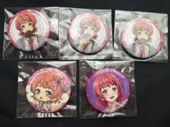 キンプリ展 缶バッジ 西園寺レオ 4点 - メルカリ