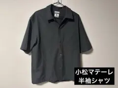 BEAUTY&YOUTH 小松パック 半袖シャツ GRANDE L 撥水のサムネイル