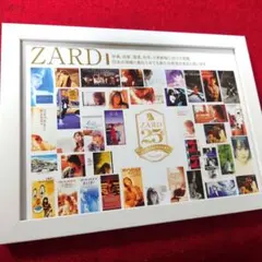 【自立型額縁】ZARD　坂井泉水　ポスター風　額装　タワーレコードのサムネイル
