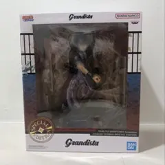 【ナルト】grandista サスケ グランディスタ 海外限定 フィギュア