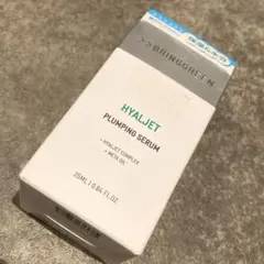 BRINGGREEN HYALJET PLUMPING SERUM美容液のサムネイル