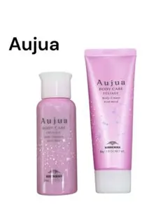 【新品未使用】Aujua ボディケア フェリオージュ セット