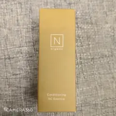 コンディショニングvcエッセンス nオーガニック