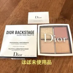 Dior Backstage Glow Face Palette 004